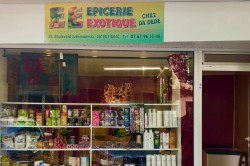 Epicerie Exotique Chez Da Dede - COMMERCES DE BOUCHE Figeac